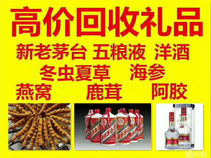 凭祥案例展示