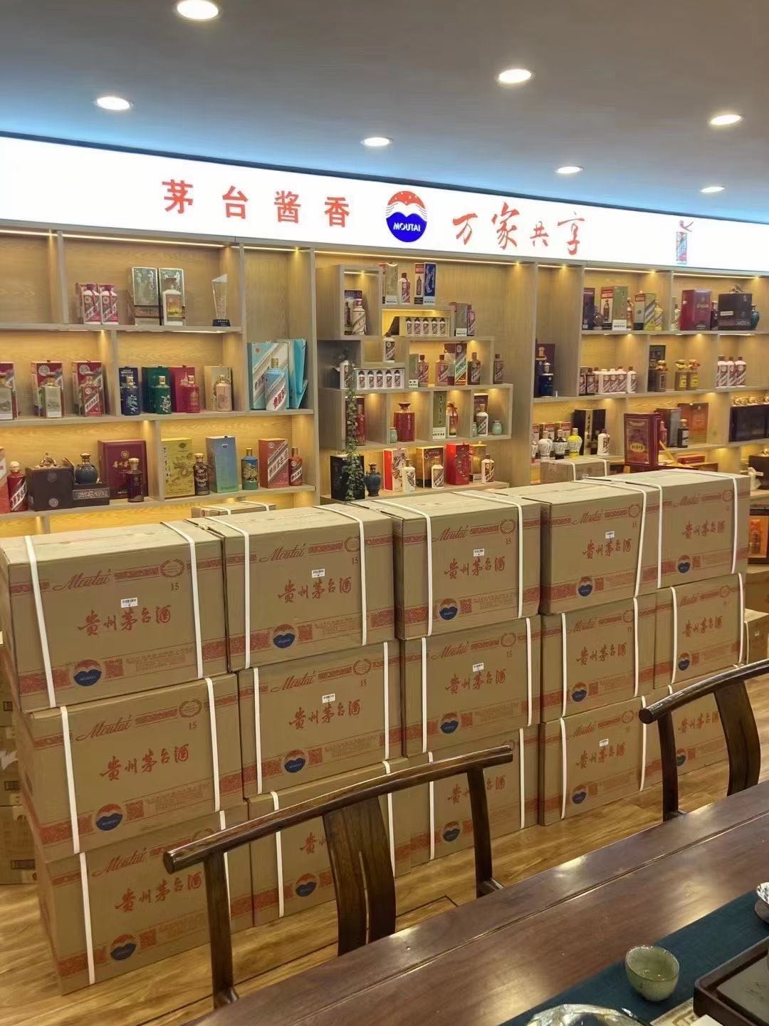 凭祥回收2002年茅台酒上门（最新更新行情）